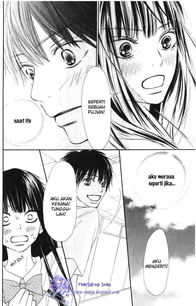 Kimi ni Todoke chapter 44